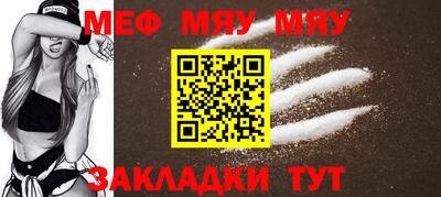 твердый Конаково