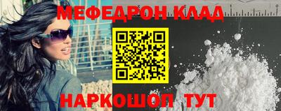 твердый Конаково