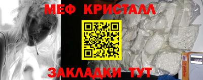 твердый Конаково