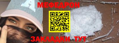 альфа пвп VHQ Коммунар