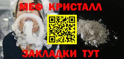 альфа пвп VHQ Коммунар