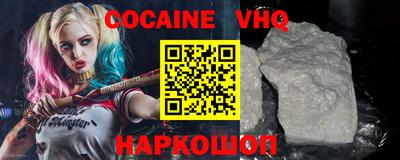 твердый Конаково