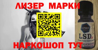 альфа пвп VHQ Коммунар