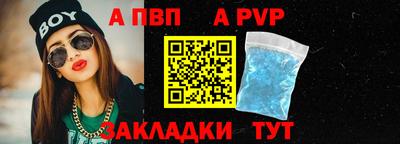 твердый Конаково
