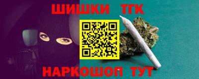 альфа пвп VHQ Коммунар