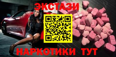 альфа пвп VHQ Коммунар