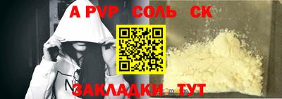 твердый Конаково