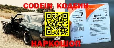 твердый Конаково