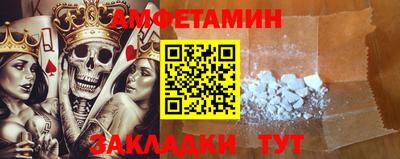 твердый Конаково