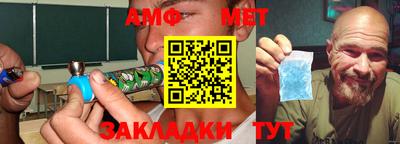 альфа пвп VHQ Коммунар
