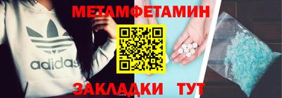 твердый Конаково
