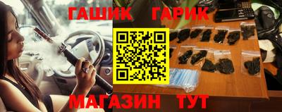 твердый Конаково