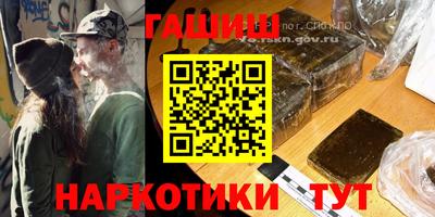 твердый Конаково
