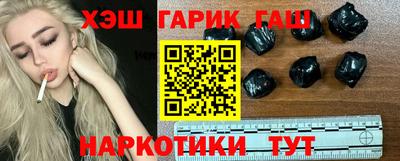 твердый Конаково