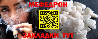 твердый Конаково