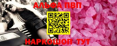 твердый Конаково