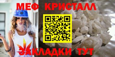 твердый Конаково