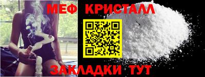 альфа пвп VHQ Коммунар